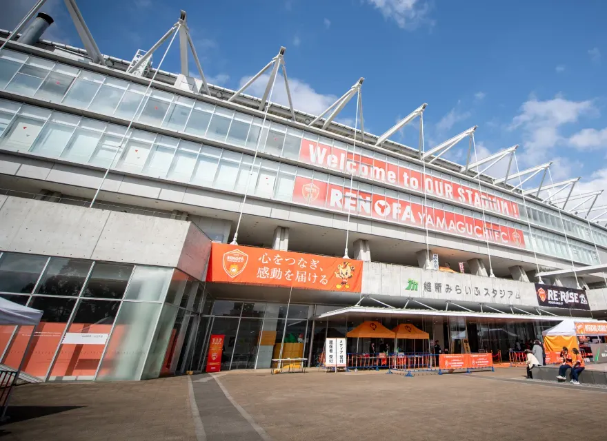 維新みらいふスタジアム